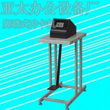 亚太办公设备厂 打造高效办公环境的全能型供应商